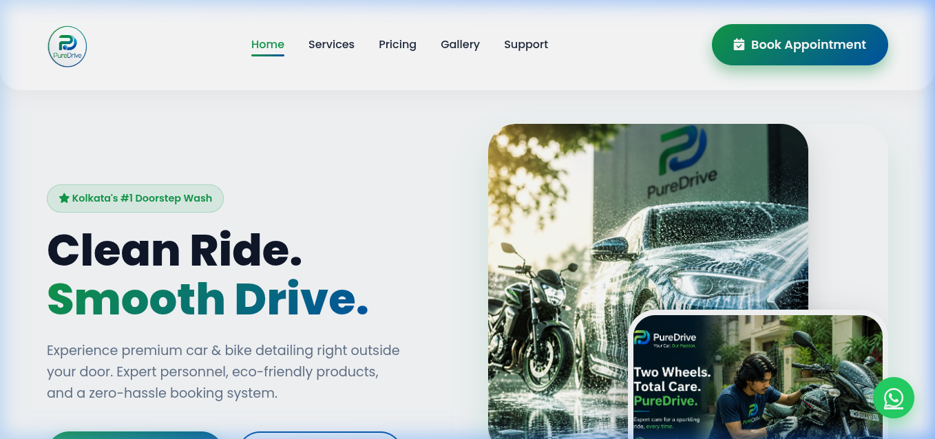 PureDrive